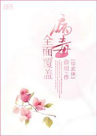 精灵这个小茂大不一样 岁月不催人老