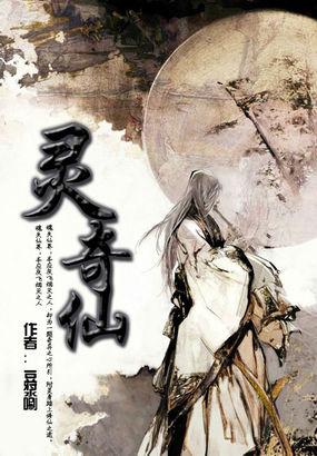 正反派都是主角