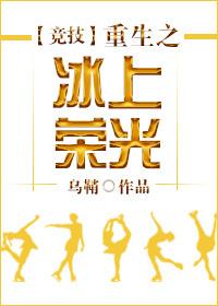 末世来就来呗还送我一方小世界