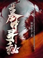 yoyo助理你好呀