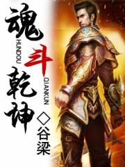 痛苦面具多少钱
