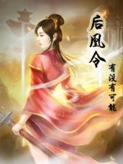 感谢你赠我空欢喜的意思