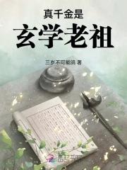 感谢你赠我的空欢喜是什么意思