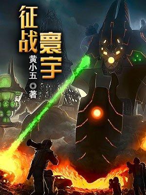 不知所云