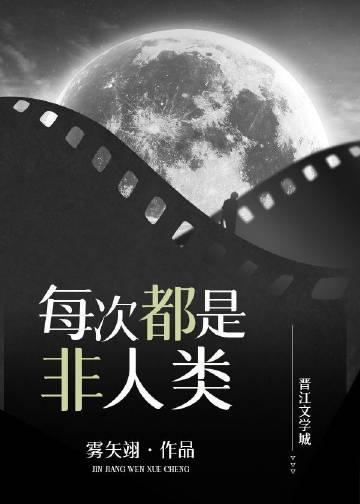 唐宝宝陆岩深免费阅读