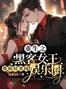 陈峰秦如月最新章节内容摘要