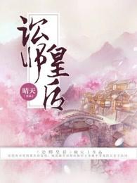 全职妈妈离婚补偿标准是多少
