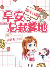 全职妈妈十年还能找什么工作