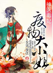 秦墨秦相如免费阅读笔趣阁