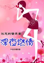 我的法宝是什么