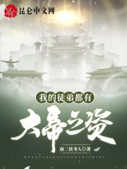穿成年代文中的拖油瓶笔趣阁