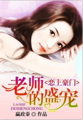 主宰仙侠官网