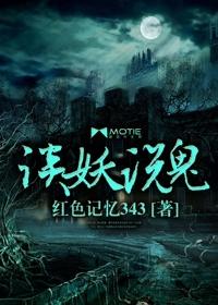 我有特殊的宅斗技巧百度