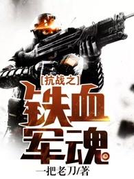 全球神袛开局百倍奖励