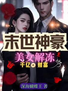 被骗缅北