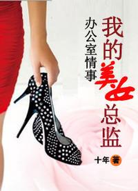 缅北诈骗电影