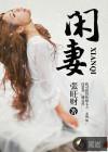 做到这三点