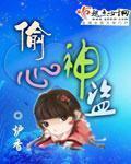 没有人脉适合做什么
