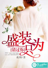 记住这几点