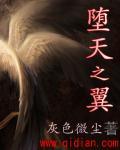没有人脉关系的命运