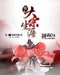 质难琢