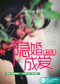神医狂婿免费阅读