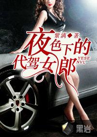 不从圣TXT免费