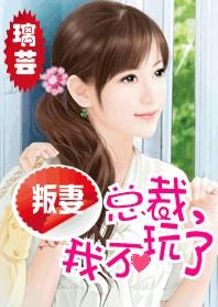 神奇宝贝小智重生