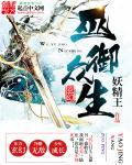 精灵宝可梦之重生的小智