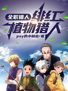 无上神底