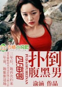 我在 动漫