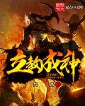 厉时城宋子语云若汐全文免费阅读