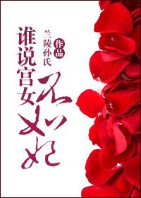 我真是造物主
