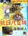 红尘漩涡不由己意思