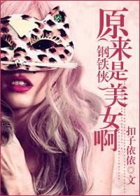 穿成师尊后我被迫作恶第五十一章