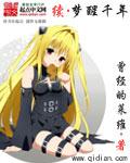 耕耘贞观