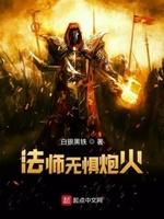 天生至尊骨和重瞳