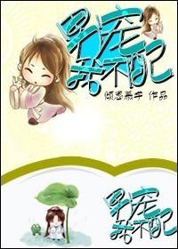 重生我的80年代无防盗