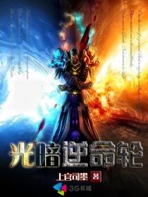 姥姥带我出马仙全文免费阅读