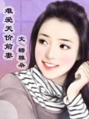 逐光启航联合归元者