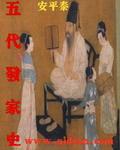 继妹抢嫁高门我送她上路免费阅读