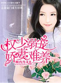 我是vip20201为什么不能看了