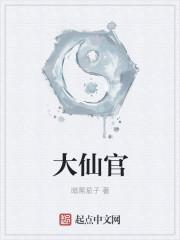 武逆九重天