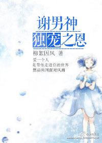 陆景曜秦予乔的故事