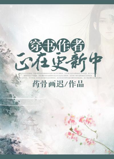 笑傲诸天开局天生神力起点