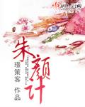 从观想太阳开始无敌起点