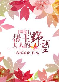 千秋客栈