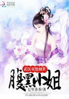 神话开局