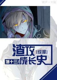 神话开局扮演类