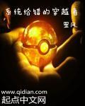 人生的谷底是什么意思